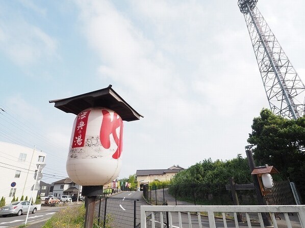 船橋法典駅 徒歩15分 1階の物件外観写真